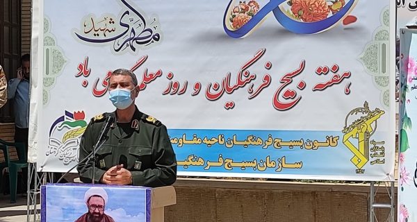 نقش معلمان در تربیت نسل در تراز انقلاب اسلامی ویژه است