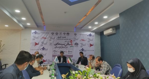 نایسری ها صاحب سینما می شوند/سالن های پردیس سینمایی بهمن به ۷ مورد ارتقا یافت