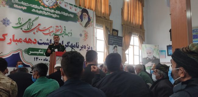 خدمات جمهوری اسلامی با دوران طاغوت اصلأ قابل مقایسه نیست/مردم سالاری دینی با پیروزی انقلاب اسلامی در کشورمان حاکم شد خدمات جمهوری اسلامی با دوران طاغوت اصلأ قابل مقایسه نیست/مردم سالاری دینی با پیروزی انقلاب اسلامی در کشورمان حاکم شد