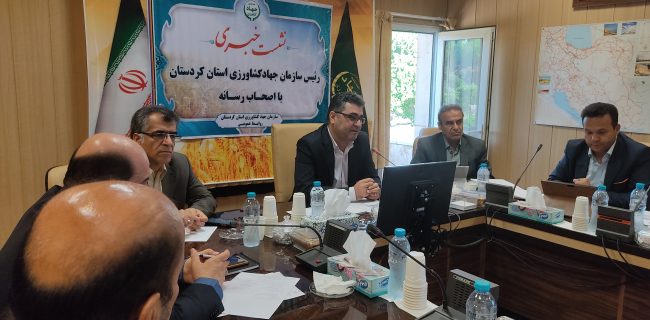 ۸۵ پروژه با اعتبار ۱۲۲ میلیارد تومان در هفته جهاد کشاورزی در کردستان به بهره‌برداری می‌رسد