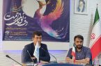 سنندج هنری ترین مرکز استان کشور است