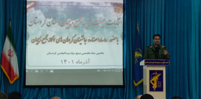 حقانیت نظام اسلامی ایران در فتنه اخیر برای جهانیان ثابت شد