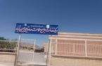 آغاز ساخت مرکز خدمات سلامت در حسین‌آباد