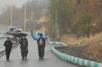 سامانه بارشی آسمان کردستان را در بر می‌گیرد