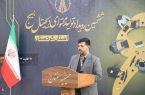 حمایت از جوانان موجب تقویت هویت ایرانی می‌شود