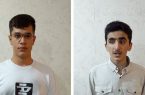 دعوت دو گلبالیست کردستانی به اردوی تیم ملی