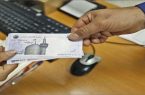 تسهیلات به ۸۶۱ طرح کشاورزی پرداخت شد