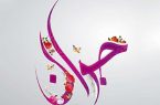جوانی طلوع امید و تجلی شجاعت