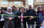 بهره‌برداری از ۸۳ میلیارد تومان پروژه در بخش مرکزی سنندج