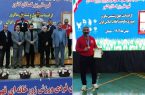 کسب مدال برنز ورزشکار کردستانی در کشور