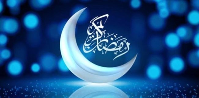 ماه میهمانی خدا با طعم فرهنگ و سنت
