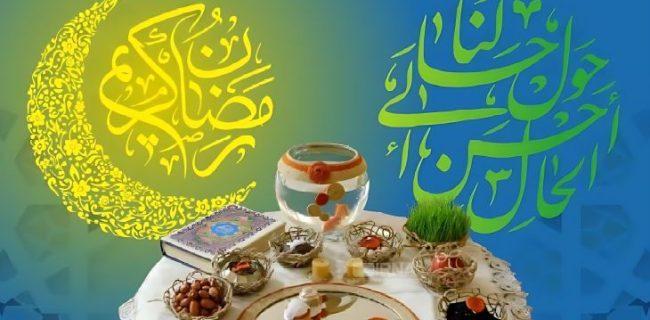 تقارن بهار دلها با بهار طبیعت
