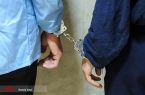 لیدر‌های فعالیت تبلیغی علیه نظام در کردستان دستگیر شدند