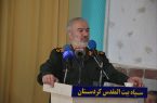 خباثت دشمنان علیه جمهوری اسلامی تمامی ندارد