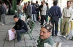 بیکاری در سنندج؛ زخمی کهنه بر پیکر توسعه