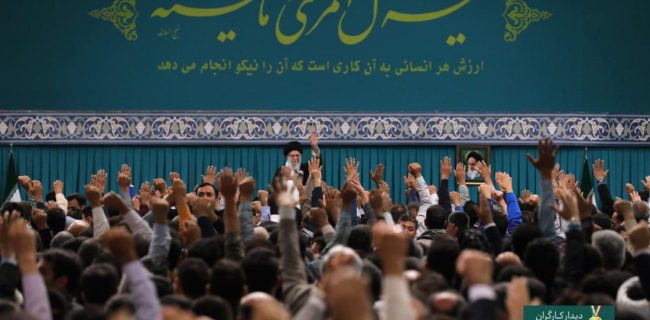 کارگر سرمایه اصلی برای تحقق شعار سال است