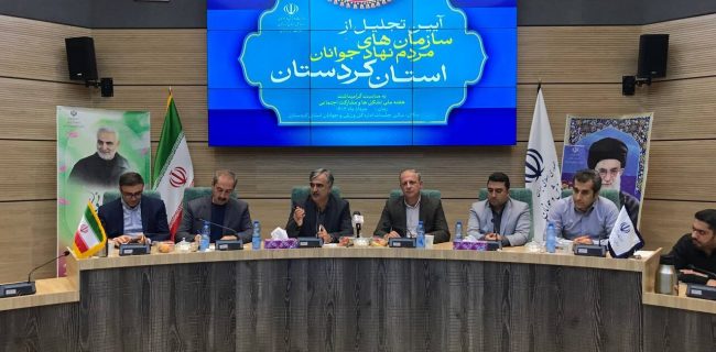 استقلال نهادهای مدنی شرط تقویت مشارکت اجتماعی است