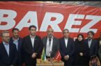 مشارکت مالی با بخش خصوصی در کردستان تقویت می‌شود