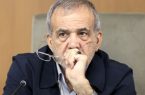 نیشِ سیاسی