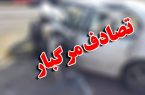 واژگونی پژو در سنندج قربانی گرفت