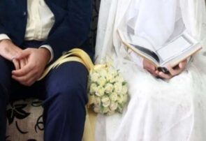 ازدواج آسان؛ بازگشت به معنای واقعی عشق