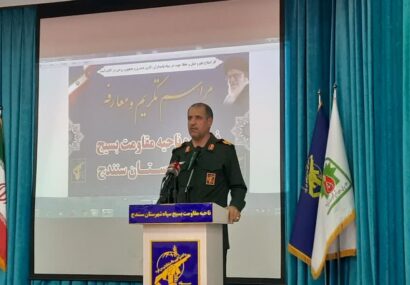 فرهنگ ایثار در کردستان همواره زنده است