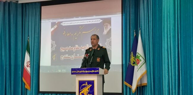 فرهنگ ایثار در کردستان همواره زنده است