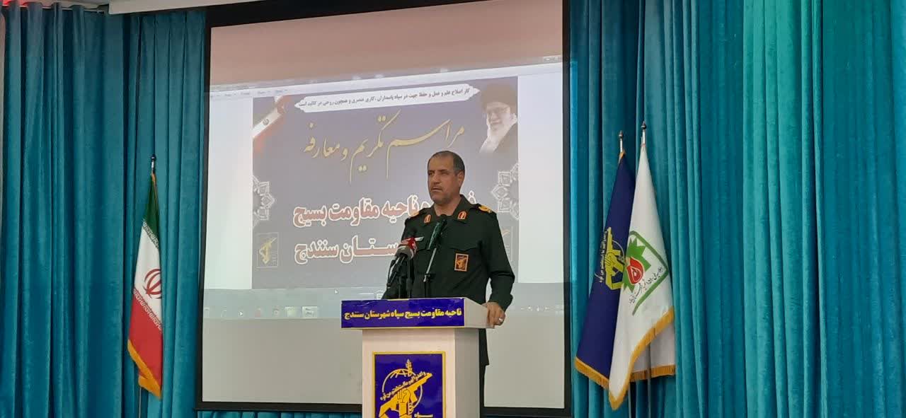 فرهنگ ایثار در کردستان همواره زنده است