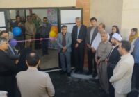 کتابخانه روستای سراب قامیش افتتاح شد