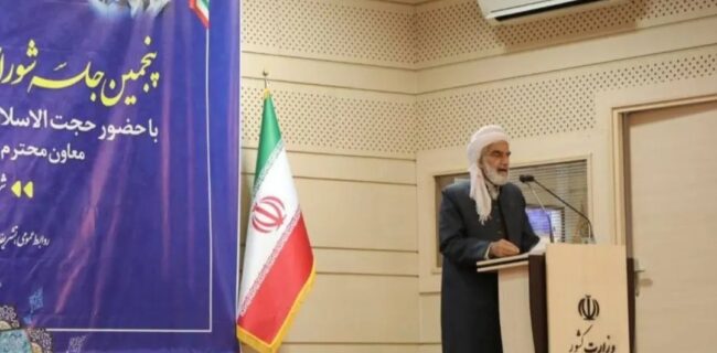 اعتبارات سفر شهید رئیسی به کردستان جذب نشد