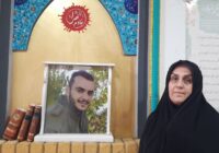 آخرین دیدار با فرزندم همزمان با جشن عروسی