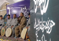 بزرگترین آیین مولودیخوانی کشور در سنندج برگزار میشود بزرگترین آیین مولودیخوانی کشور در سنندج برگزار میشود