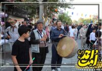 جلوه‌ای از وحدت و همدلی مردم کردستان