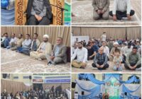 پیامبر(ص) الگوی متانت و ادب در گفتار است