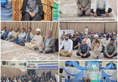 پیامبر(ص) الگوی متانت و ادب در گفتار است