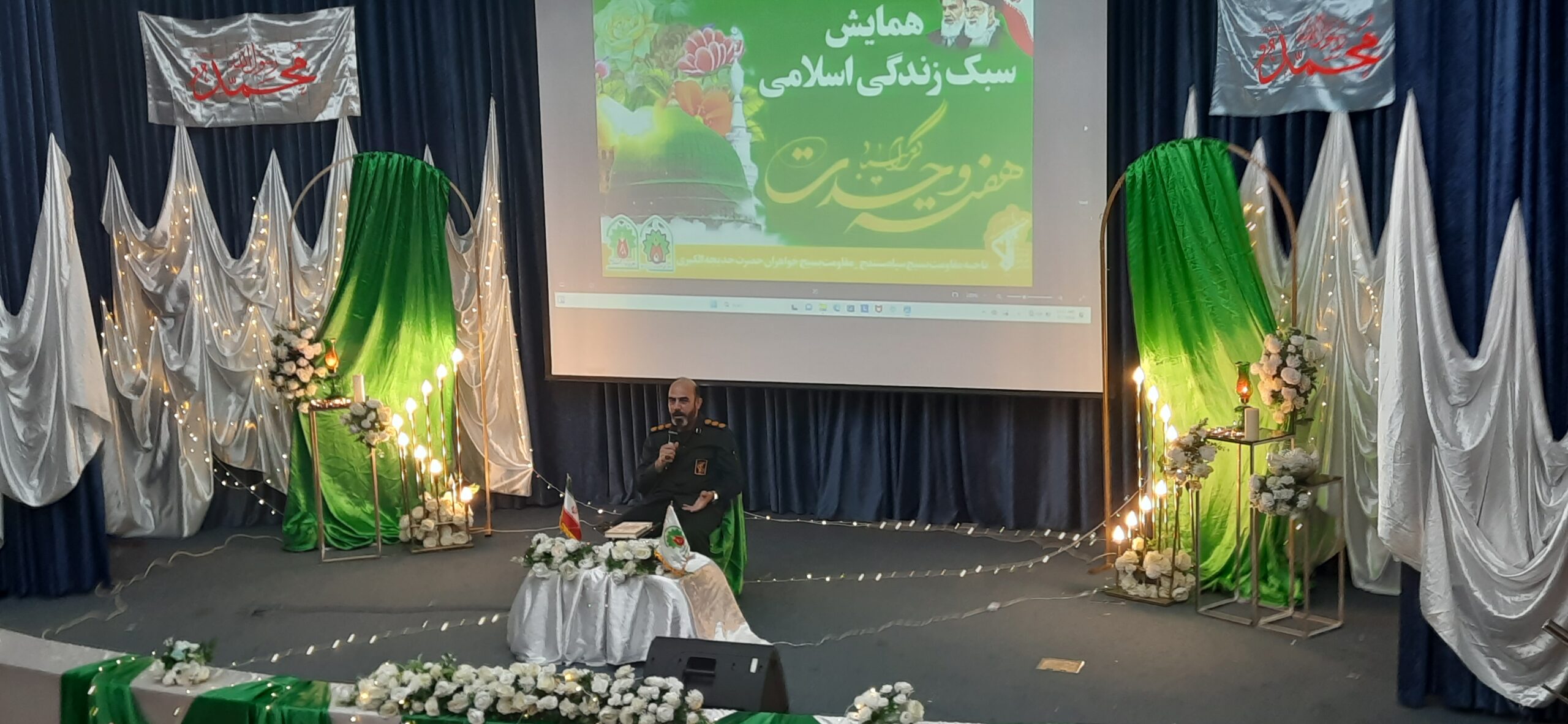 هفته وحدت فرصتی برای تقویت همبستگی امت اسلامی