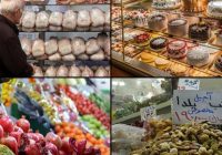 آغاز طرح تشدید نظارت از بازار شب یلدا آغاز طرح تشدید نظارت از بازار شب یلدا