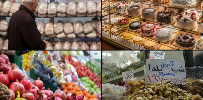 آغاز طرح تشدید نظارت از بازار شب یلدا