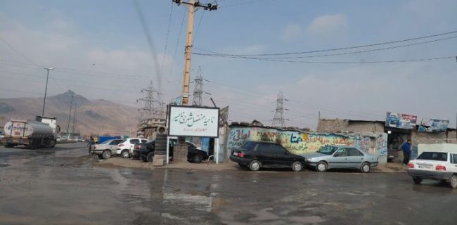 شهری فراموش‌شده در سایه وعده‌های بی‌عمل