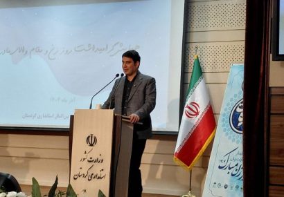 بانوان محور توجه دولت در تصمیمسازیهای اجتماعی بانوان محور توجه دولت در تصمیمسازیهای اجتماعی