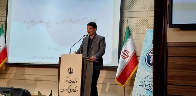 بانوان محور توجه دولت در تصمیم‌سازی‌های اجتماعی