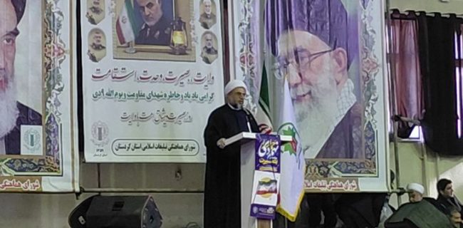 حماسه ۹ دی شکست قطعی پروژه براندازی حماسه ۹ دی شکست قطعی پروژه براندازی