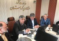 تأکید فرماندار سنندج بر ضرورت تصمیمگیری علمی تأکید فرماندار سنندج بر ضرورت تصمیمگیری علمی