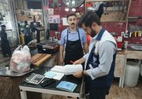 آغاز طرح تشدید نظارت‌های بهداشتی دامپزشکی ویژه شب یلدا در سنندج