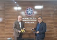 انعقاد تفاهمنامه دانشگاه کردستان و صمت استان انعقاد تفاهمنامه دانشگاه کردستان و صمت استان