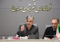 خروجی جلسات باید برای مردم ملموس باشد خروجی جلسات باید برای مردم ملموس باشد