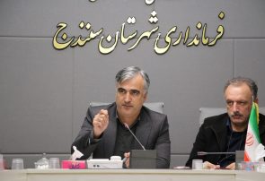 خروجی جلسات باید برای مردم ملموس باشد