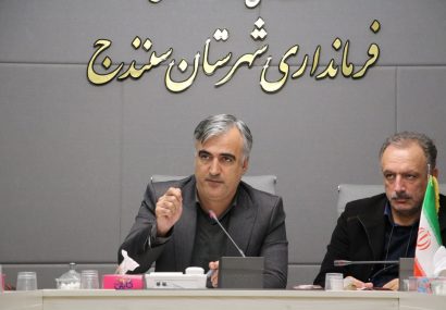 خروجی جلسات باید برای مردم ملموس باشد خروجی جلسات باید برای مردم ملموس باشد