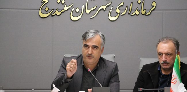 خروجی جلسات باید برای مردم ملموس باشد خروجی جلسات باید برای مردم ملموس باشد