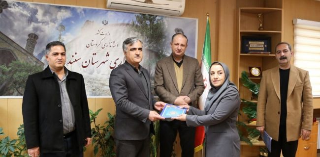 انتصاب نخستین بانوی سرپرست ورزش سنندج